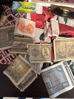 Old banknotes used from Greece