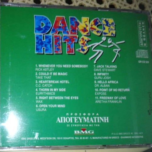 Dance Hits CD Foreign Hits