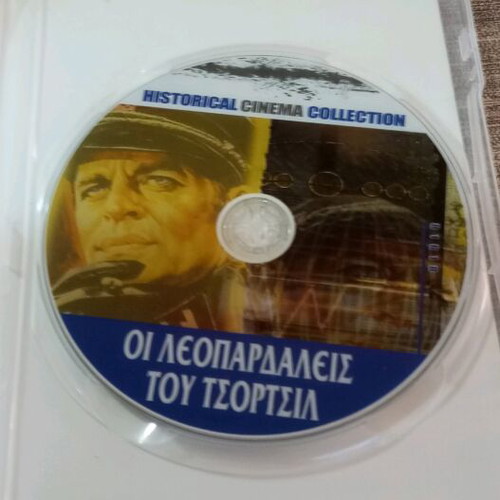 DVD The Leopards of Churchill like new with Greek subtitles