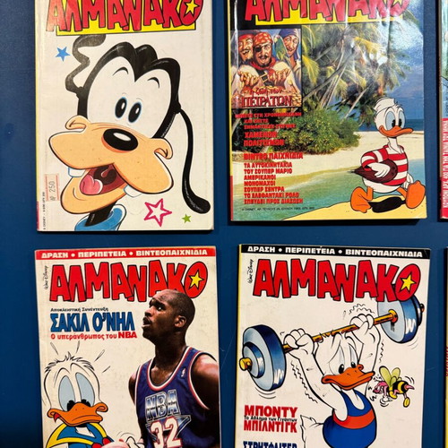 Almanako comics used, set of 11 issues including issue 2