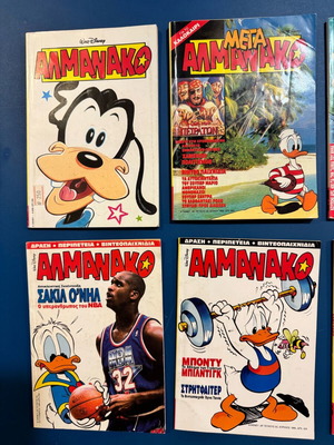 Almanako comics used, set of 11 issues including issue 2