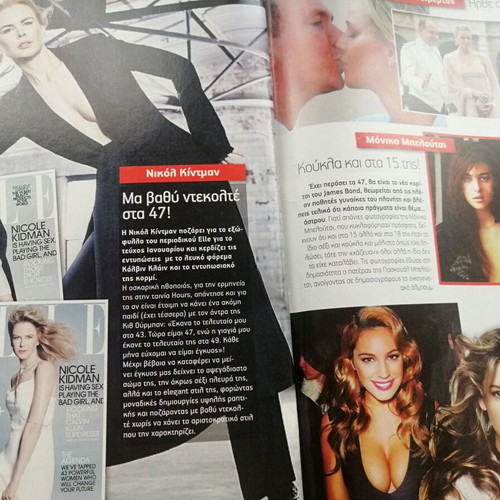 TV Show magazine issue 25, 19-12-2014