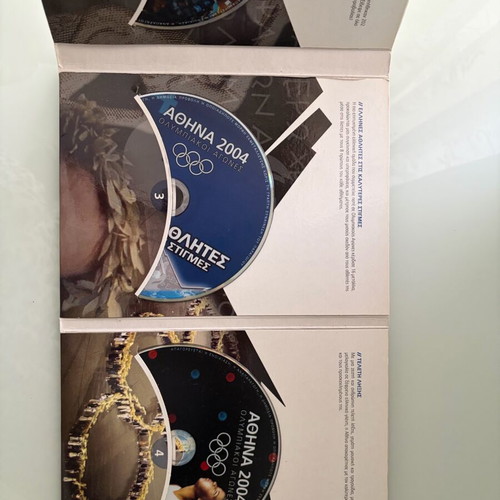 Athens 2004 Olympic Games DVD used