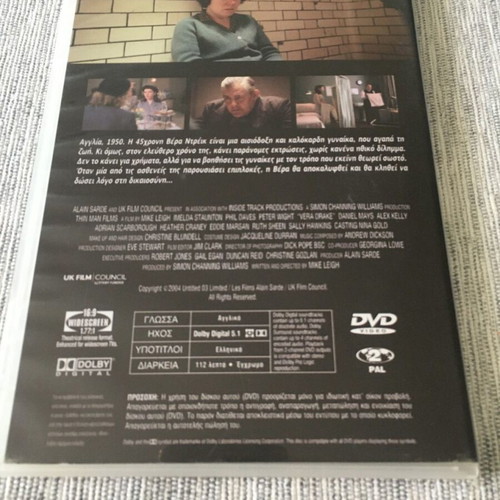 Vera Drake DVD The Secret of Vera Drake in excellent condition