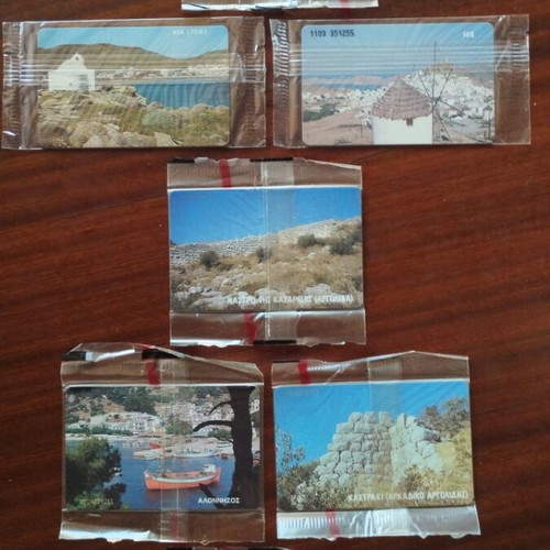 Greek phone cards 1996, pack of 7