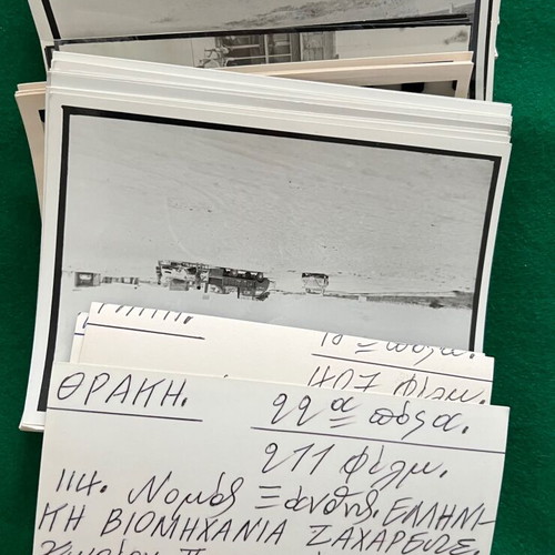 Πακέτο φωτογραφιών εποχής σαν καινούργιο, πάνω από 300 τεμάχια