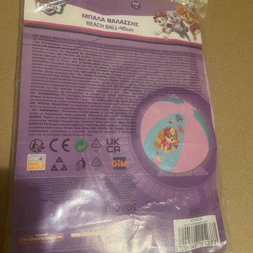 Paw Patrol Beach Ball 45cm new in packaging