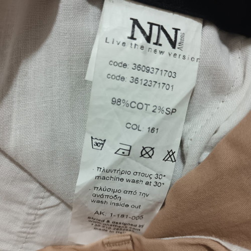 No Name Pants new, medium size, slim fit, 100% cotton, beige