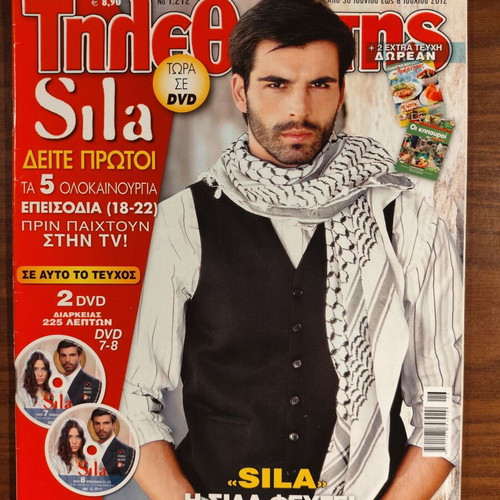 Tiletheatis Sila magazine issue 1212 like new, 30 June–6 July 2012