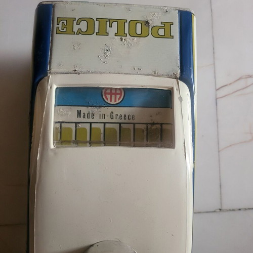 Tin car by Ananiadis used, 1950s vintage, collectible