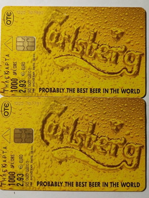 Carsberg 2001 phone cards used, pack