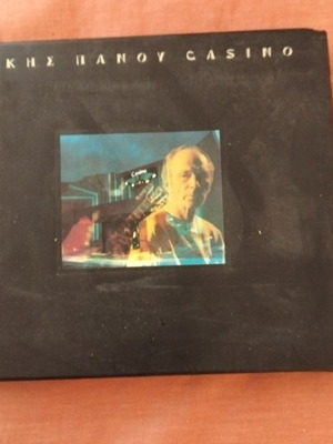 Akis Panou Casino CD in excellent condition, 2 pieces
