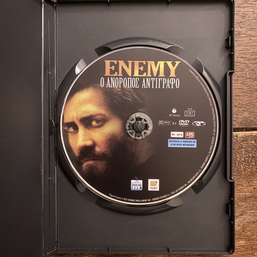 Enemy DVD used with Greek subtitles, thriller