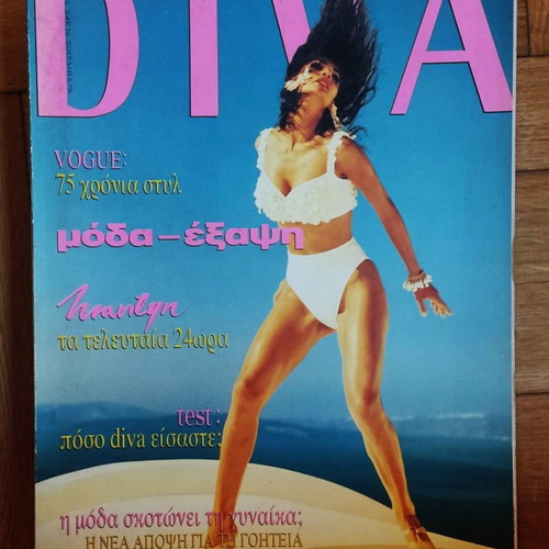 DIVA magazine 1991 like new, fashion, Marilyn Monroe