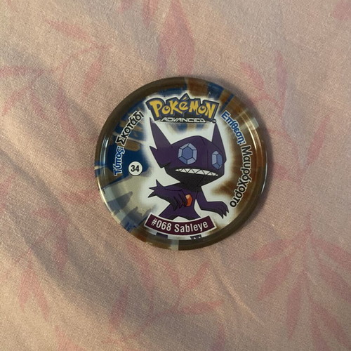 Pokemon Advanced metal tags set of 4 used, vintage collectibles