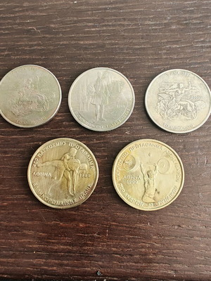 Sports-themed coins used, two 100 and three 500 drachmas