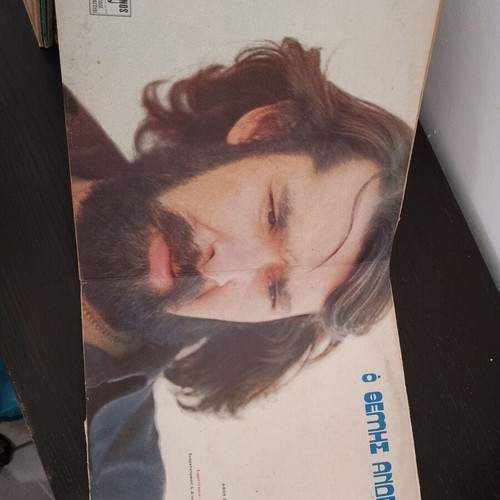 Ο Θέμης Ανδρεάδης τραγουδάει Λογοθέτη vinyl record new, entechno