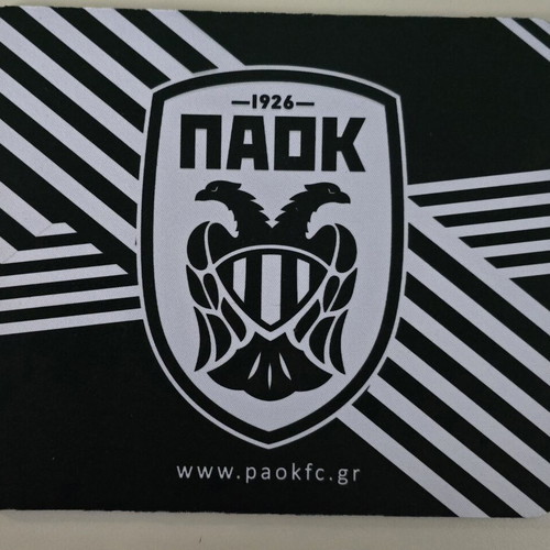Mouse pads ΠΑΟΚ καινούρια, σετ 2 με επετειακά εμβλήματα