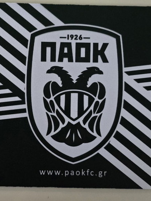 Mouse pads ΠΑΟΚ καινούρια, σετ 2 με επετειακά εμβλήματα
