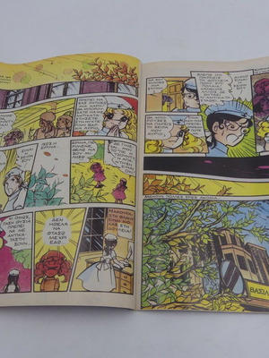 Candy Candy Issue 43 used