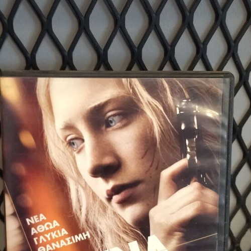 Hanna DVD used, adventure with subtitles