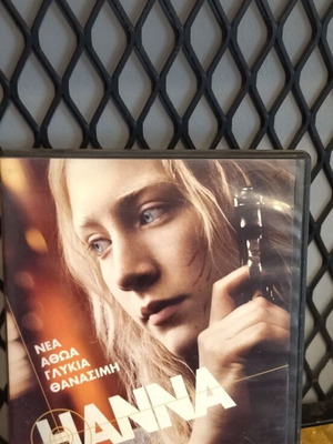 Hanna DVD used, adventure with subtitles
