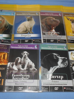 DVD ντοκιμαντέρ μεταχειρισμένα, πακέτο 8 τεμαχίων