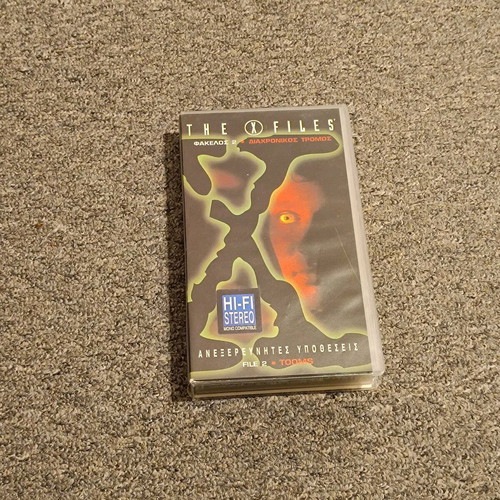 The X-Files VHS File 2: Tooms used with subtitles