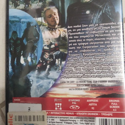 Doom Runners DVD sealed authentic like new with subtitles