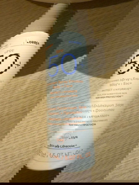 Αντηλιακό Κορρές 50 SPF