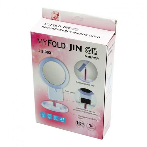 Double-sided ring light mirror new