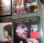  Ταινίες DVD Νέου Ελληνικού Κινηματογράφου Συλλογή Νο 126