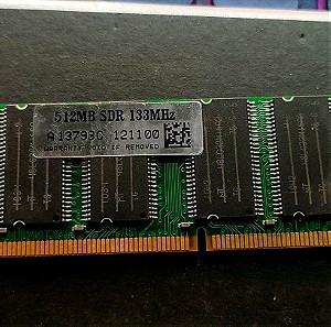 SoDimm SDRAM - 512MB - 133MHZ