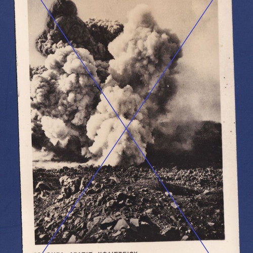 Santorini Volcano Postcard unused, Thira eruption