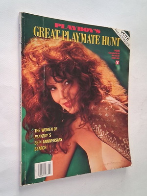 Playboy's Great Amateur Hunt 1989 magazine used special edition