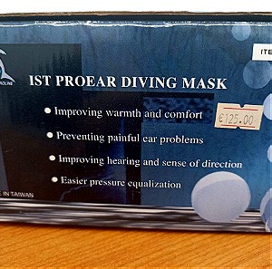 Μάσκα κατάδυσης IST proear