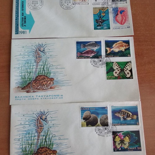 First Day Covers 1981, pack of 12, new