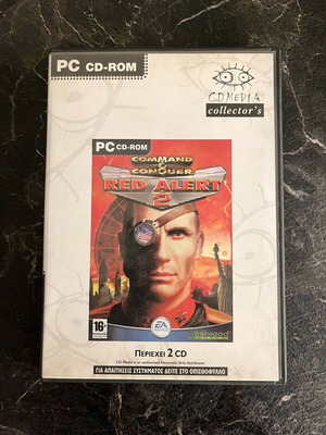 PC Game Command & Conquer Red Alert 2 used, complete with manual