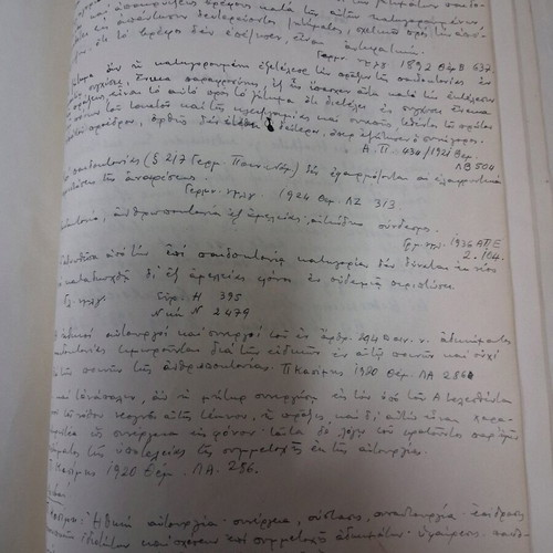 Prewar study on infanticide used, typed