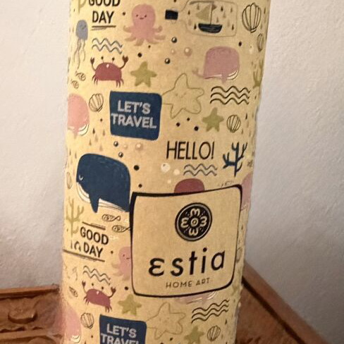 Estia thermos bottle 500ml white stainless steel new