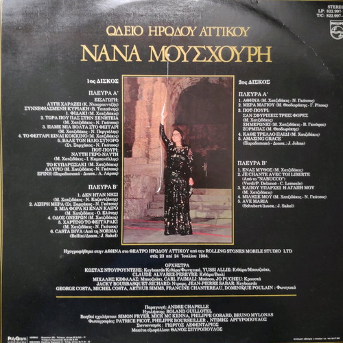 Nana Mouskouri double vinyl record live recording used