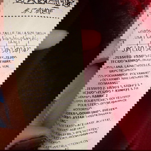 Penny black μάλλινο παλτό σαν καινούργιο, κόκκινο, μέγεθος M