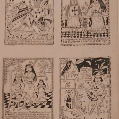Sketches of Bost collectible album used, 35 pages 1958