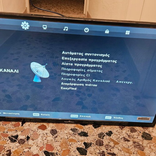 Smart Tech 32HN10T3 32" HD LED TV