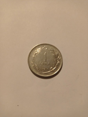Νομίσματα 1 λίρα Τουρκίας 1974 μεταχειρισμένα, πολύ καλή κατάσταση