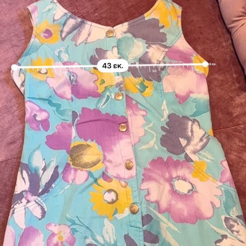 Byblos Vintage cotton floral dress with corset back, like new