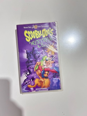 Scooby-Doo’s Mysteries Inc. VHS used, dubbed in Greek