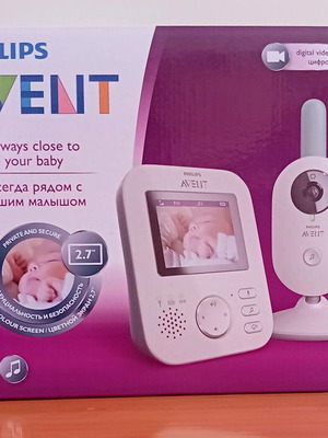 Philips Avent Ψηφιακή Ενδοεπικοινωνία με Camera SCD620/52 καινούργιο