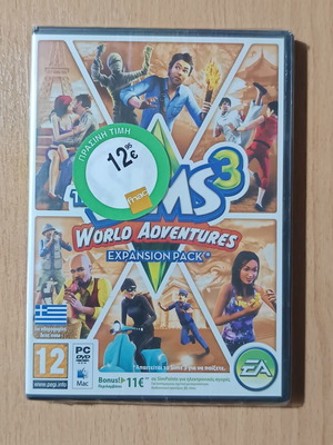 The Sims 3: World Adventures Expansion Pack new, PC Mac 2009