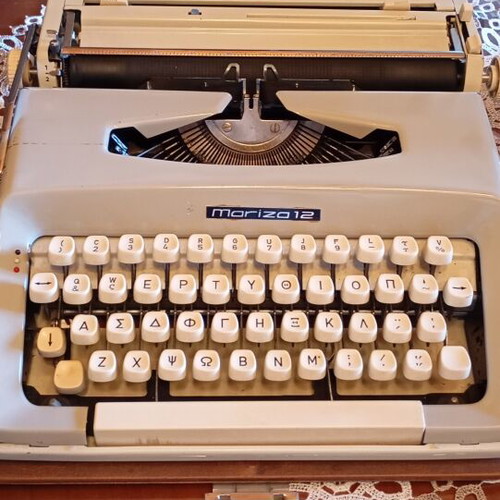 Mariza 12 Typewriter like new with Greek and English alphabet